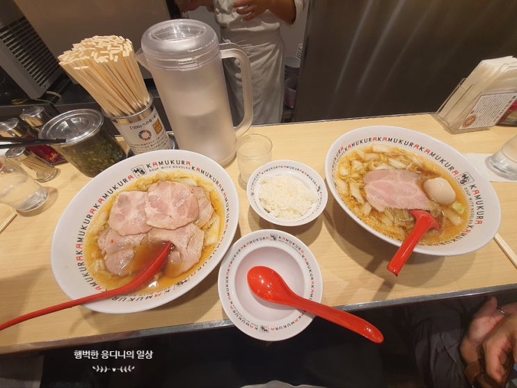  [오사카 도톤보리 라멘맛집]  카무쿠라 센니치마에점 라멘 교자 세트 내돈내먹