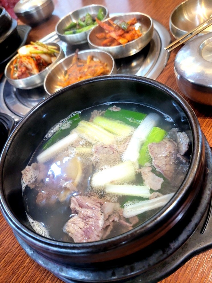  [서울/삼성] 김치와 반찬이 정성스런 삼성역 고기집 진미언양불고기의 한우전복곰탕.