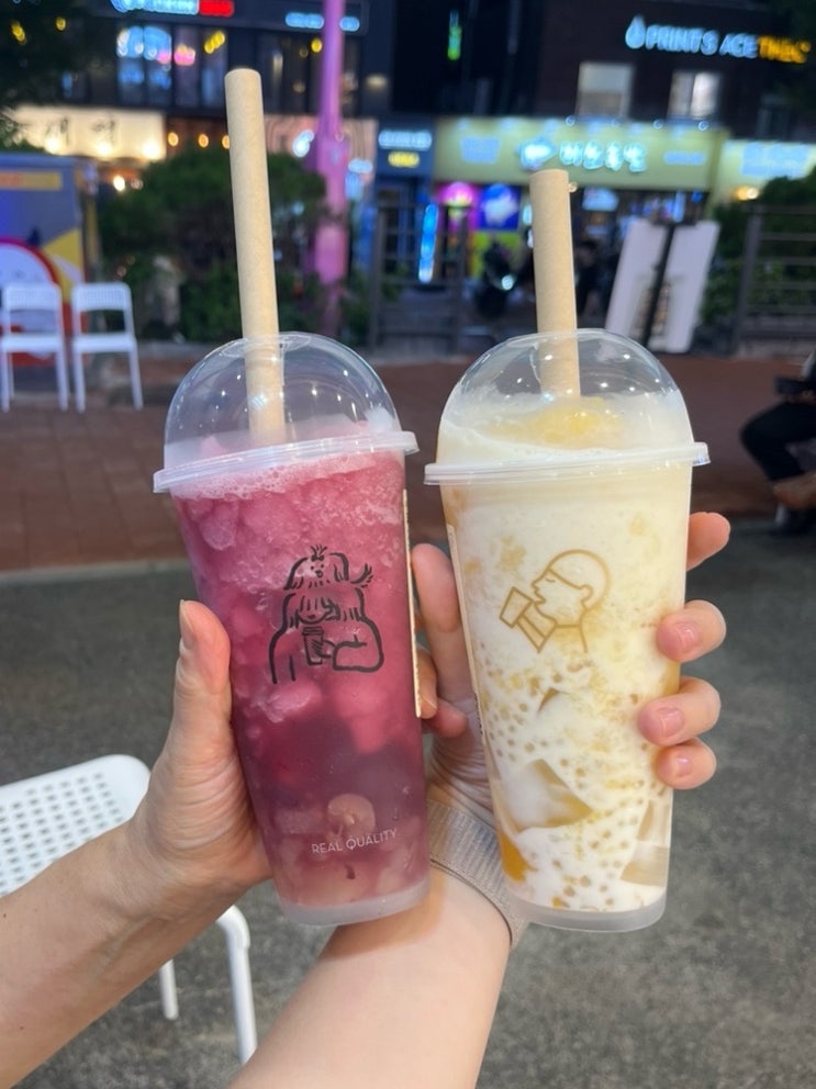  [홍대버블티]헤이티,홍대9번출구카페,밀크티 맛집 추천