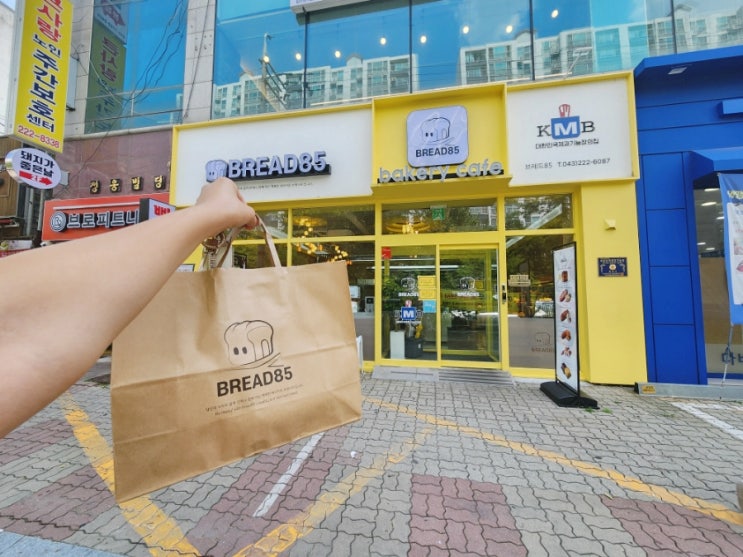 청주 베이커리 금천동 카페 빵맛집 브레드85 추천 후기 티슈빵