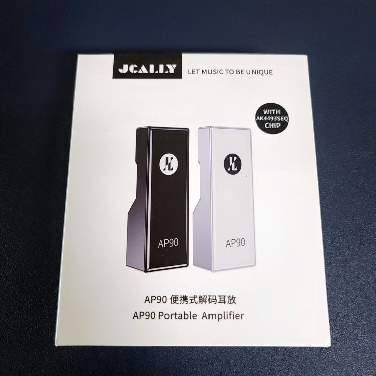  오디오 포터블 DAC JCALLY AP90 AK4493 리뷰