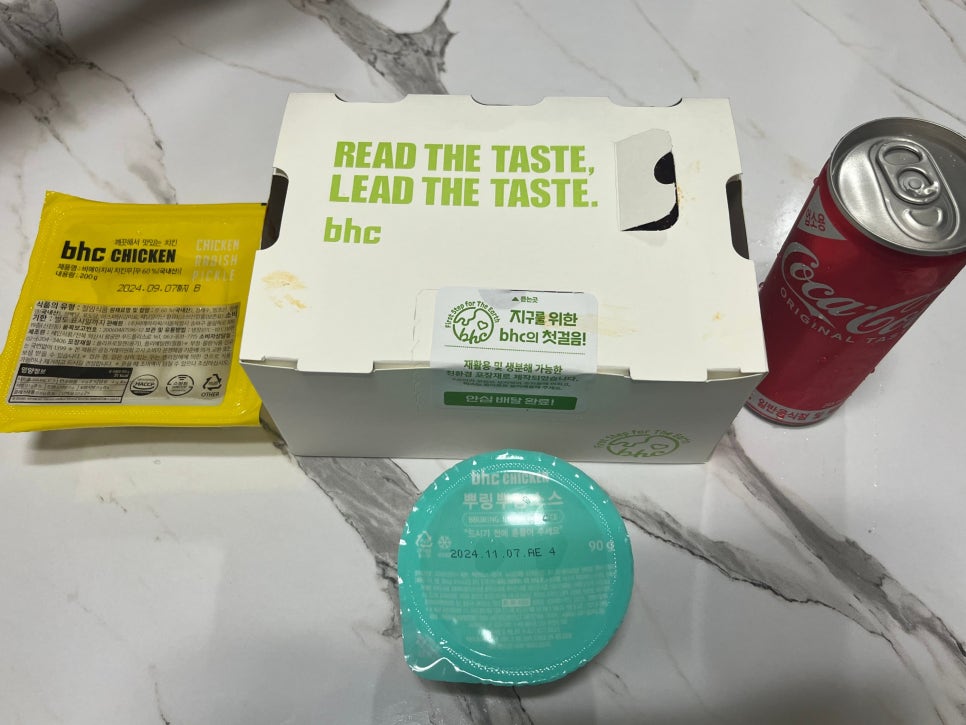 BHC치킨 구월점 사진 2