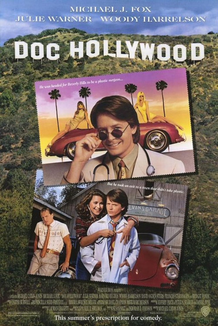  할리우드 의사(a.k.a. 헐리우드 박사)(1991) - 샛길로 빠지지 않고 정주행하는 전형적인 드라마