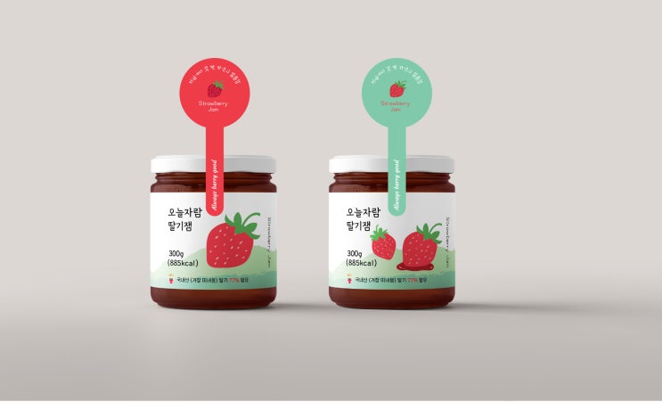  코너스톤 브랜드 리뉴얼 디자인 사례 / 로고디자인 / 라벨 디자인