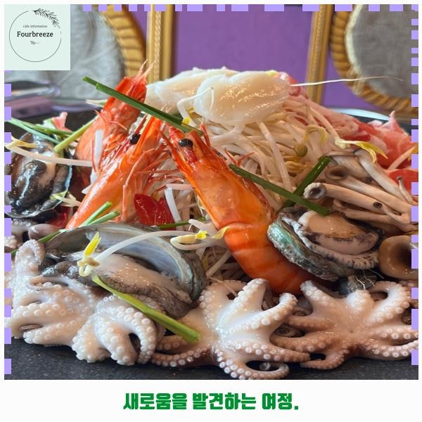 사진 2