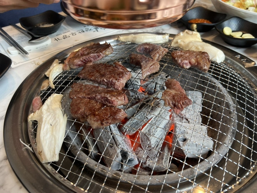 우정한우명가 경복대점 사진 2