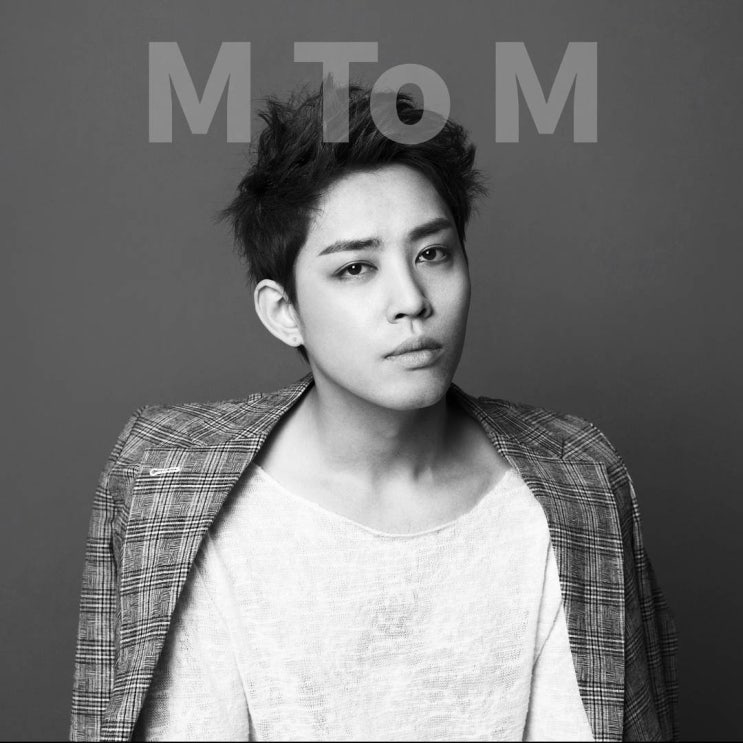  가장 흔하지만, 가장 어려운 말 '엠투엠(M To M) - 세 글자'
