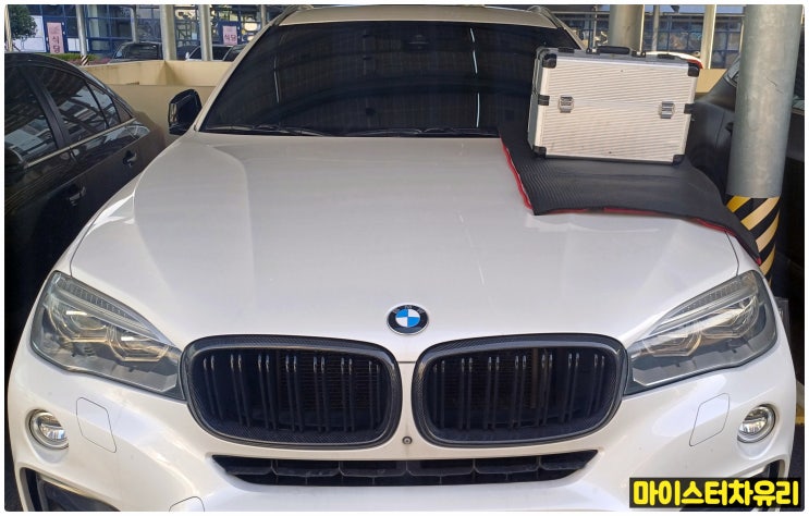  양산차유리용접 bmw 앞 유리 돌빵 수리 후기