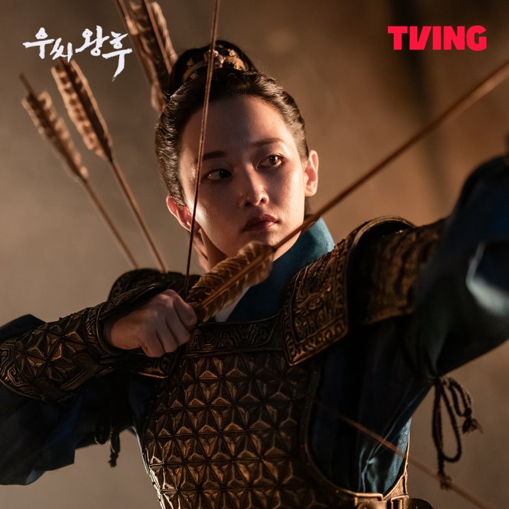 <b>전종서</b> 드라마 <b>우씨왕후</b> 줄거리 출연진 형사취수혼 뜻 복식... 