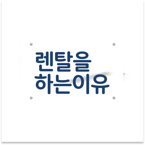  HP 무한잉크 프린터 최신 모델 스캐너 구매 중소기업 합리적인 선택