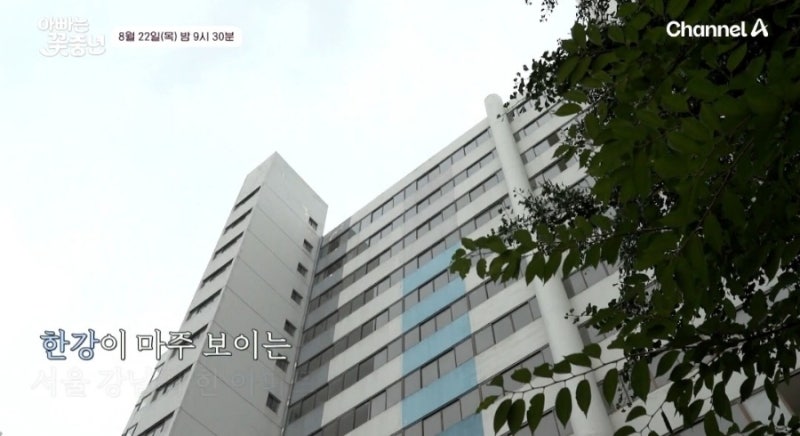 김범수 아나운서 딸 희수 서초동 국제학교 압구정 한강뷰 집