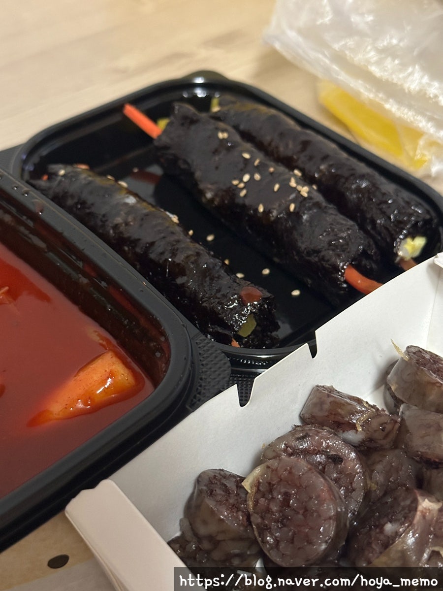33떡볶이 성남동점 사진 2