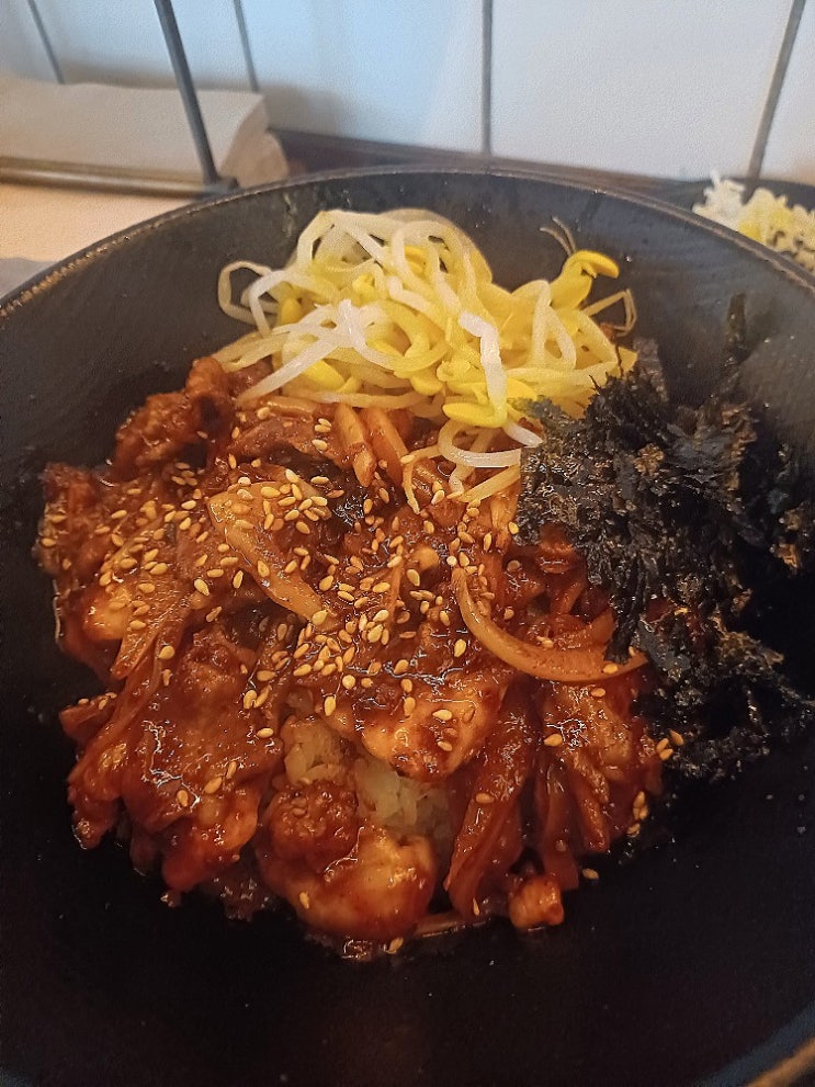  [서울대입구] 혼밥하기 좋은 덮밥 맛집, 덮