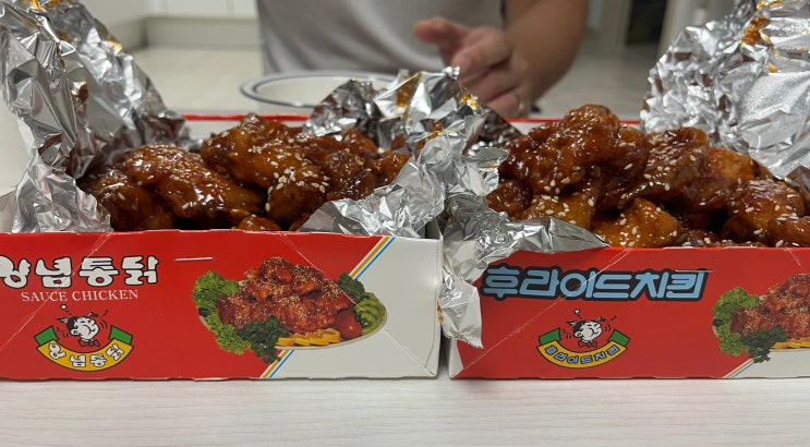  파주 90년대 치킨맛 느낄수 있는 옛날통닭 / 옛날치킨 - 파주 삼성통닭