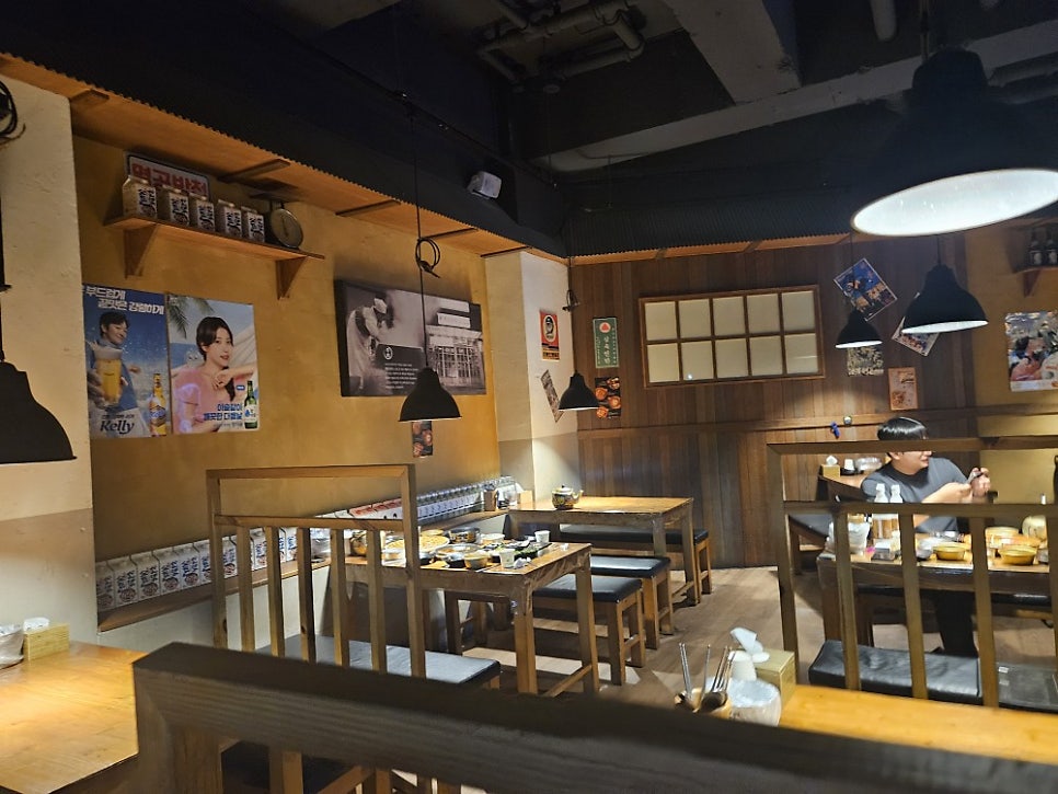 대동집 아산탕정점 사진 4