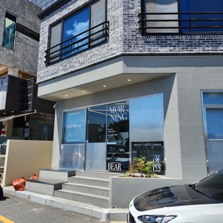 부산 기장 모닝베어 송정 아울렛 인근 파스타 양식 맛집 부산 기장 모닝베어 송정 아울렛 인근 파스타 양식 맛집