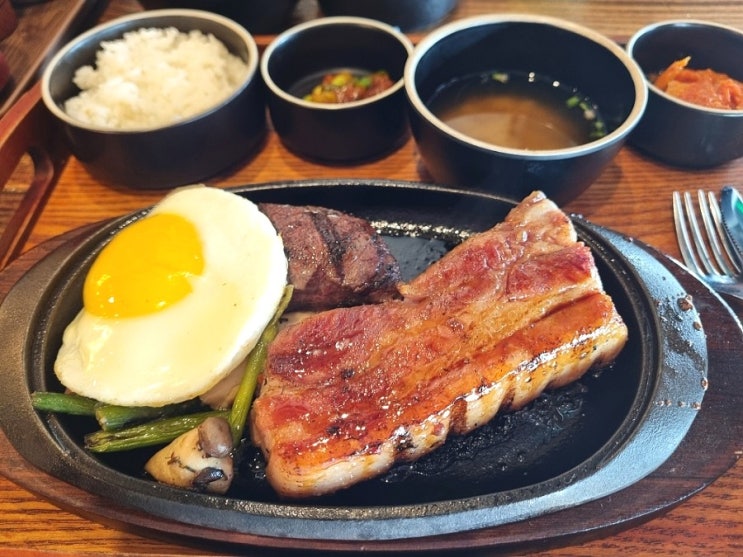  왕십리 가성비 비트플렉스 맛집 어흥식당