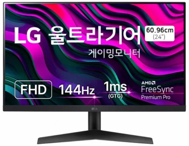  LG전자 FHD 울트라기어 게이밍모니터: 뛰어난 성능과 몰입감 넘치는 게임 경험