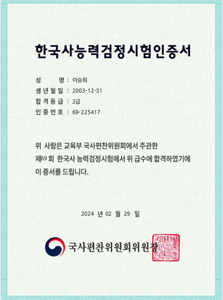 나중의 나를 위한 정리