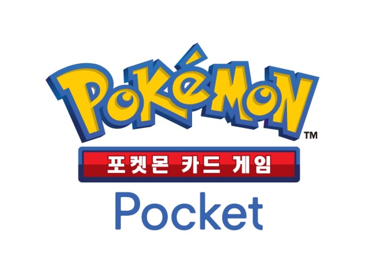  포켓몬 카드 게임 Pocket 사전 예약 및 출시일