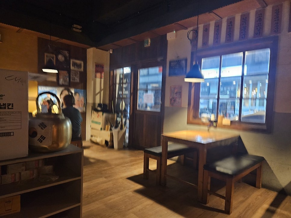 대동집 아산탕정점 사진 5