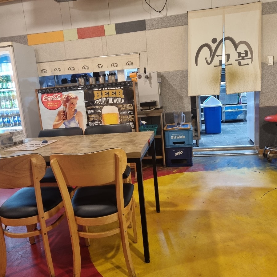 고본 사진 2