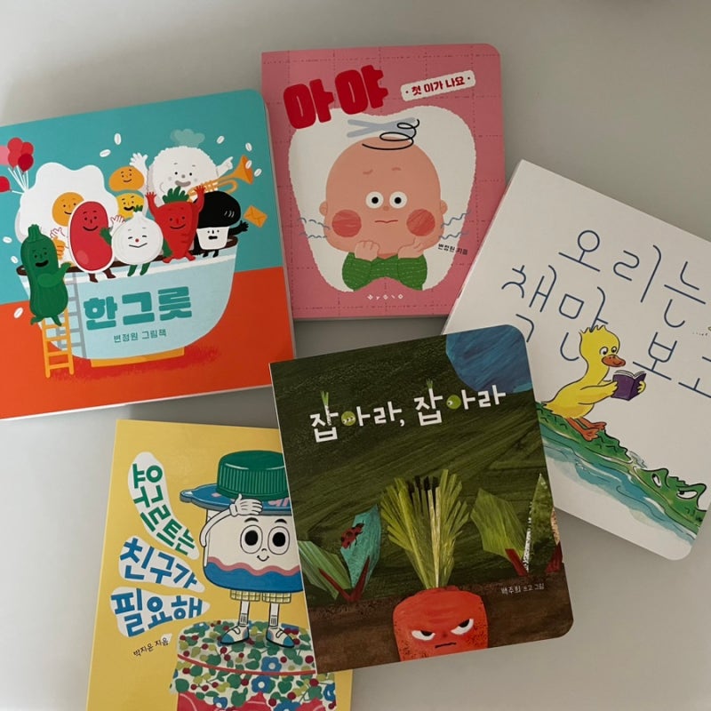 블로그 후기 사진