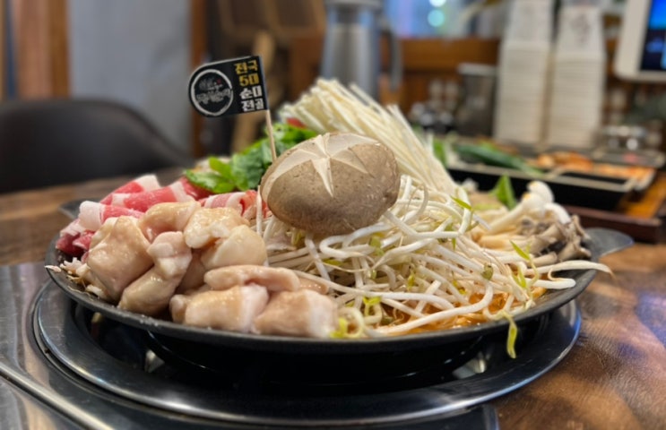  부산 연산동 맛집 가족외식 정성순대 본점