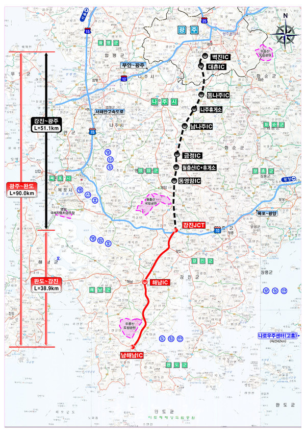  강진~완도 간 고속도로 예타 통과, 강진군 작천면에서 해남군 북평면 잇는 38.9km 구간 4차로 신설한다