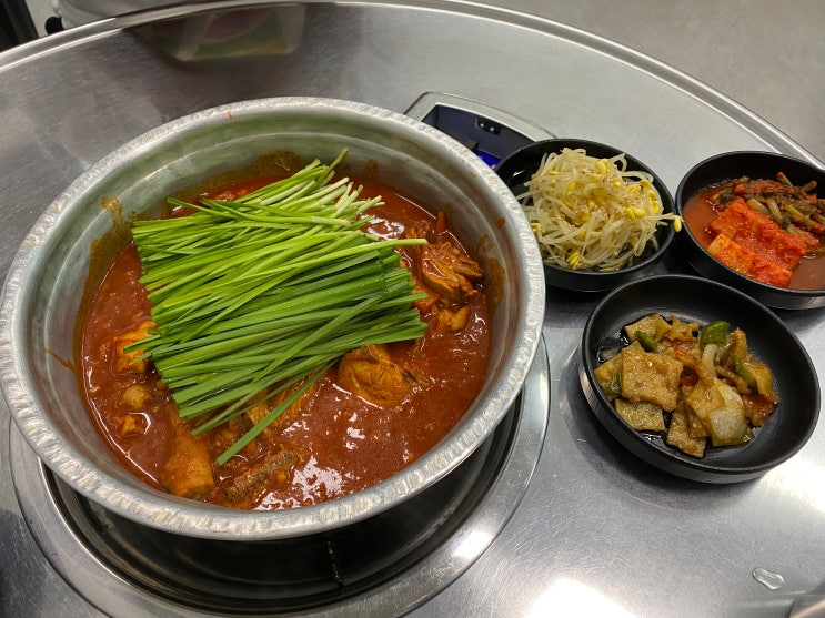  봉담닭도리탕 청미 봉담직영점