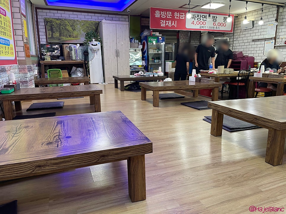 진성쟁반짜장 사진 2