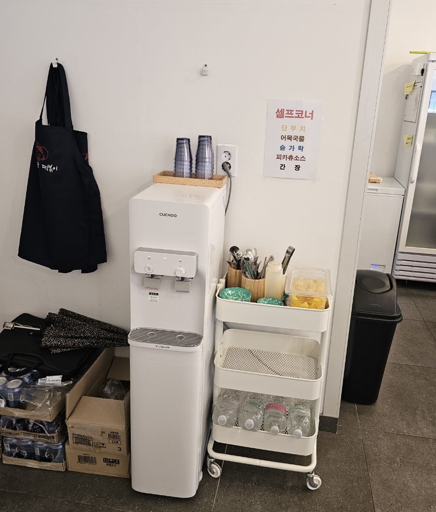 맛자랑떡볶이 가평점 사진 4