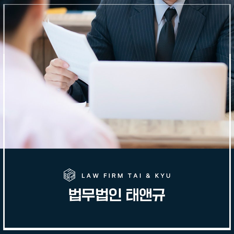 전주 재산분할 가정주부도 잘 받는 방법 관련 사진
