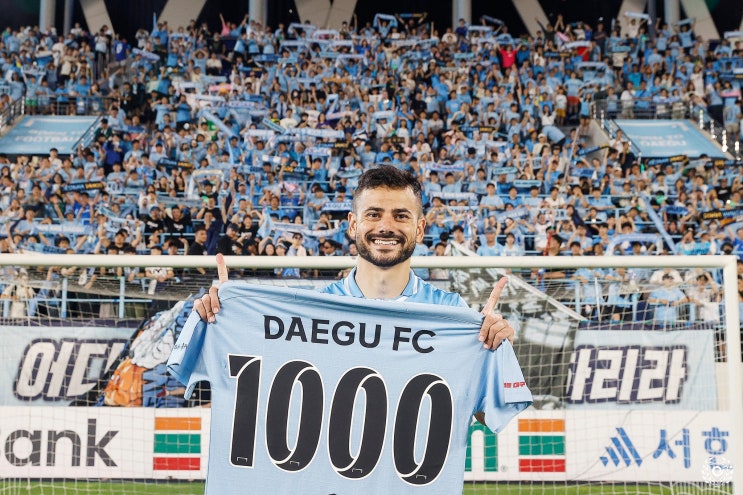 축구 직관 일기(DGB<b>대구</b>은행파크) <b>세징야</b> 1000호 골