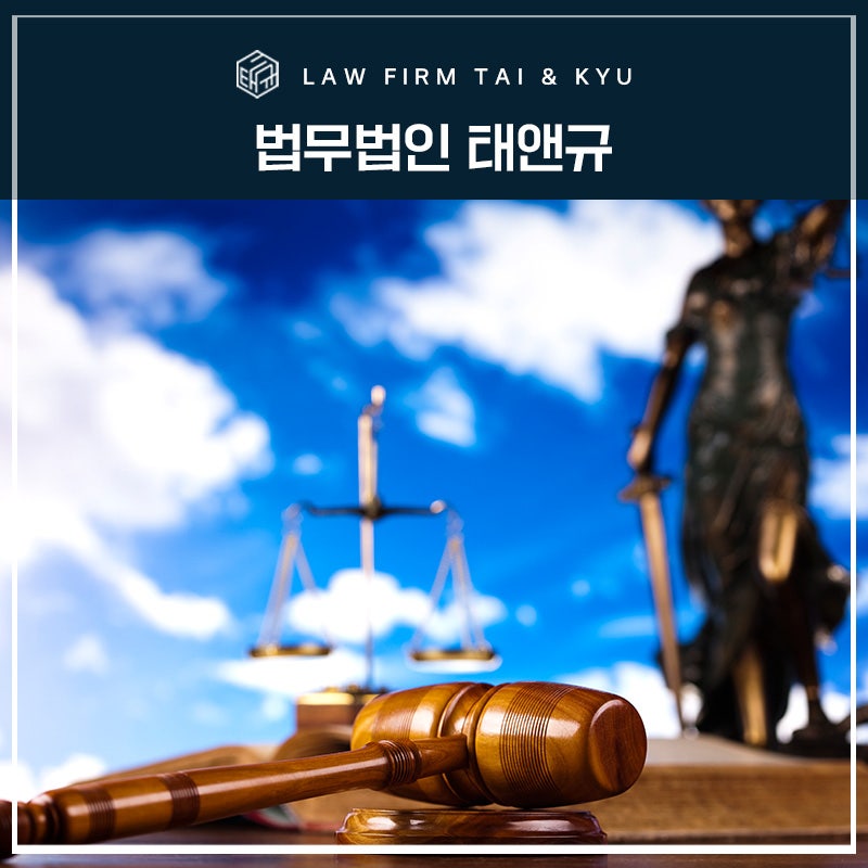 전주 재산분할 가정주부도 잘 받는 방법 관련 사진