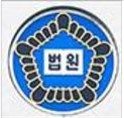 교통사고 냈다고 회사가 덤프트럭 기사 상대 할증보험료 청구…기각 교통사고 냈다고 회사가 덤프트럭 기사 상대 할증보험료 청구…기각