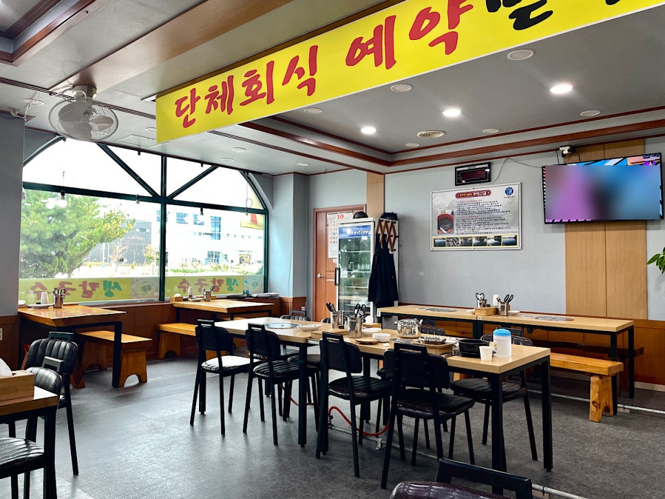 두메산골 사진 4
