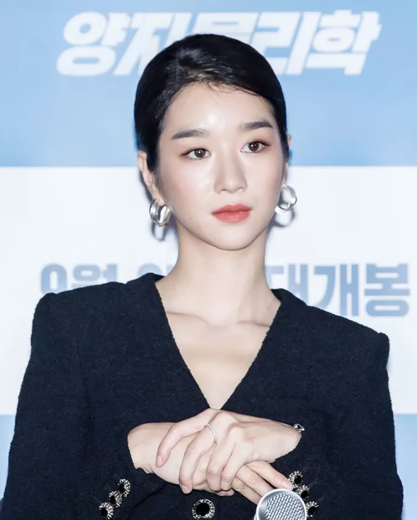 <b>서예지</b> 2년 만에 <b>공식</b> 행사 출석,  사과와 복귀 후 첫 <b>공식석상</b>