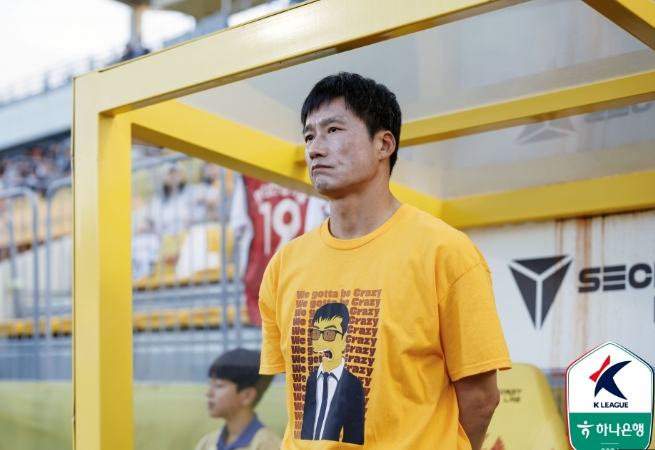 24-25 <b>AFC</b> 아시아 챔피언스리그 K리그팀 <b>울산</b>, <b>포항</b>, 광주... 