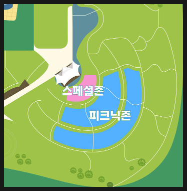 DMZ 평화콘서트 <b>송가인</b>, 정동원 피크닉존 <b>트로트</b>무료 공연 보기