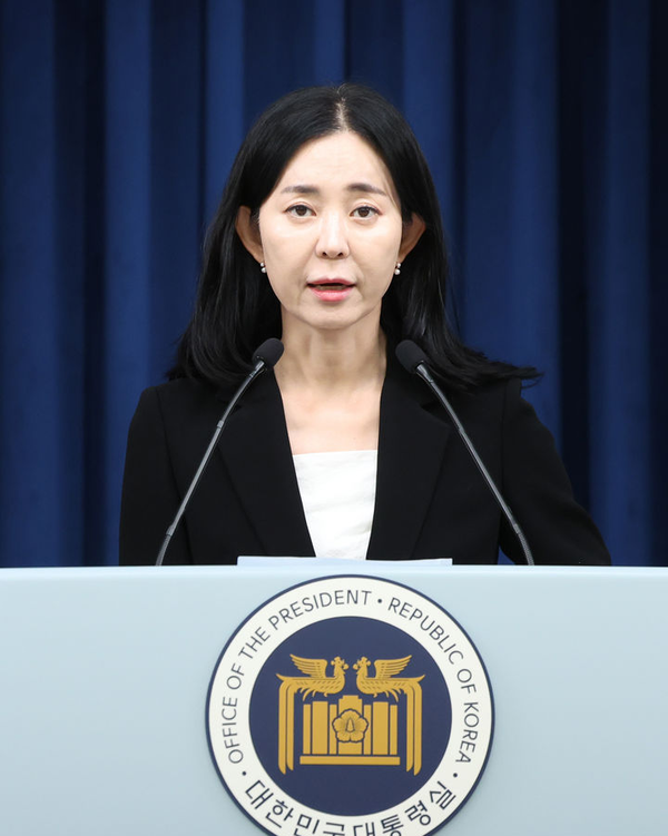 [코리아이글뉴스 제휴]<b>대통령실</b> "야 '<b>후쿠시마 괴담</b>' 선동에... 