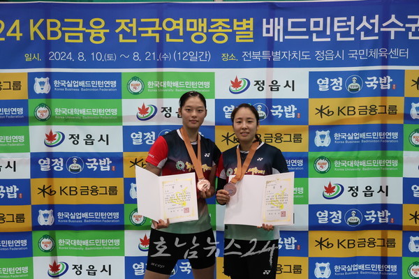  화순군청 배드민턴부, KB금융 전국연맹종별배드민턴선수권대회 메달 2개 획득