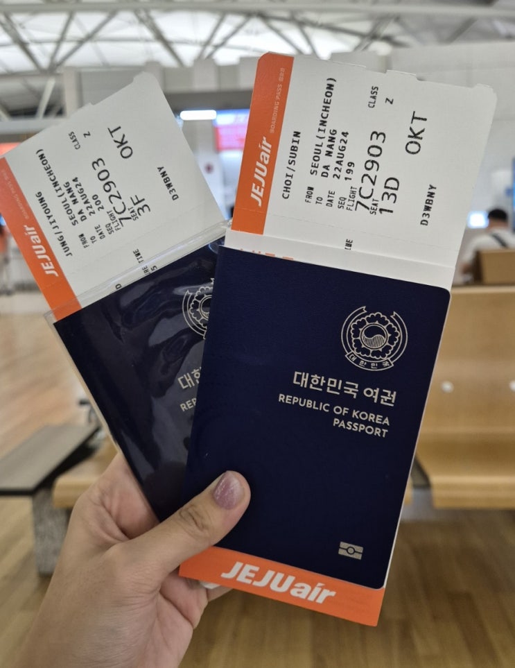  [베트남 다낭] 0.5일차 인천공항-다낭 공항-그랩존-뉴 오리엔트 호텔 다낭