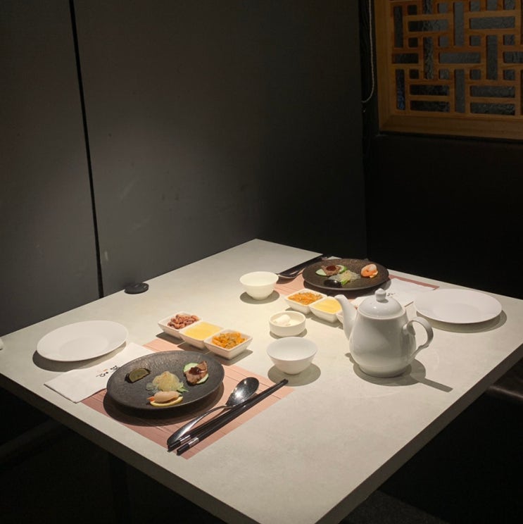  성수 서울숲 맛집 서우룸다이닝 서울상견례장소