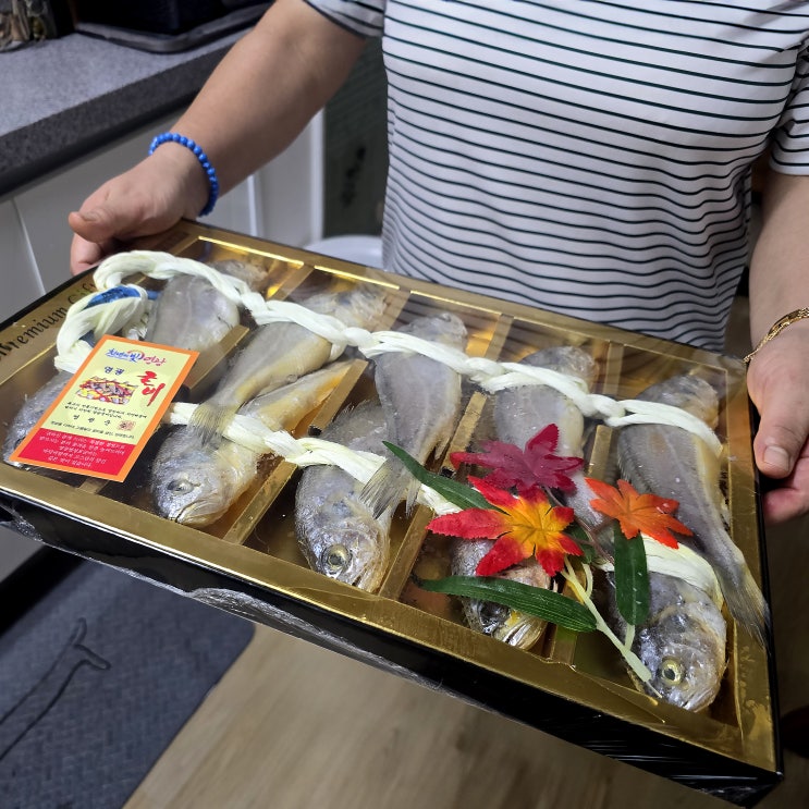  법성포 영광굴비, 영광 보리굴비 맛있게 먹는 방법, 추석선물세트로 추천