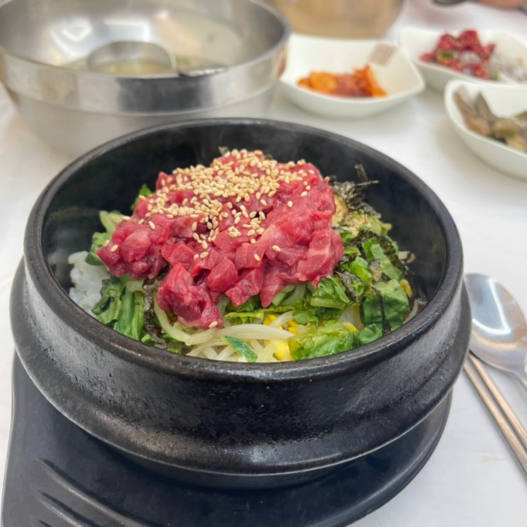  함평맛집 육회비빔밥 먹으로 별미관 후식은 카페인
