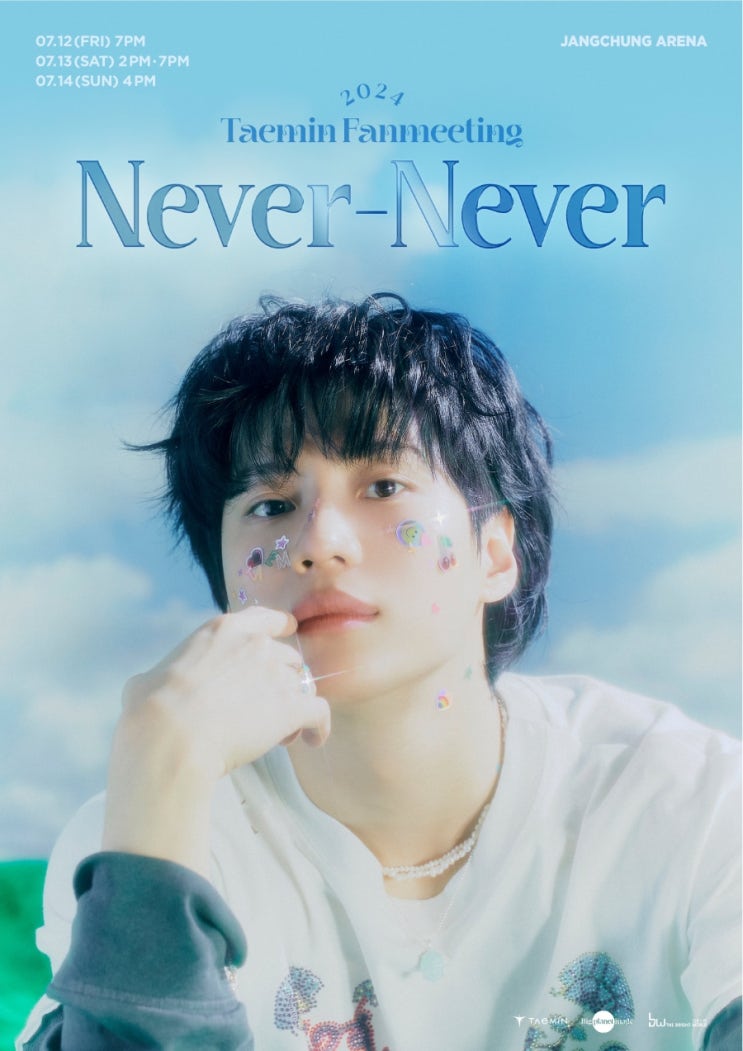스페셜블챌 # 11 - [<b>태민</b>] 240714 Never - Never 팬미팅