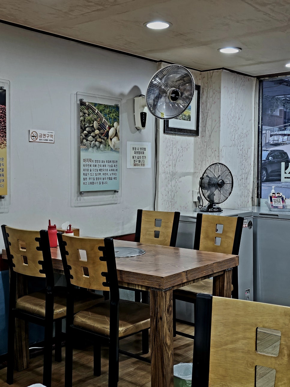 타래바지락칼국수 사진 3