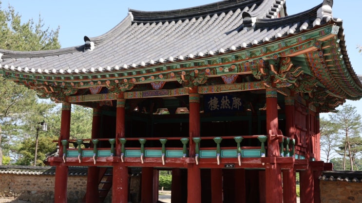  전남 장성군 여행, 무료 관광안내책자 신청하기