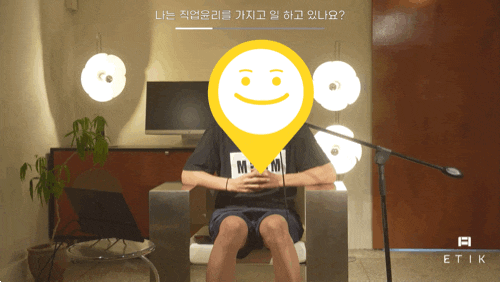  성수 대체불가 전시 | 류덕환 전시 예약 MD 꿀팁